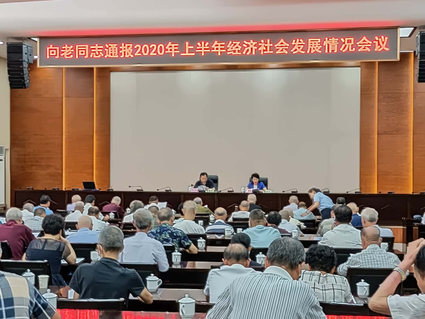 浏阳市2020年上半年g_浏阳市地图