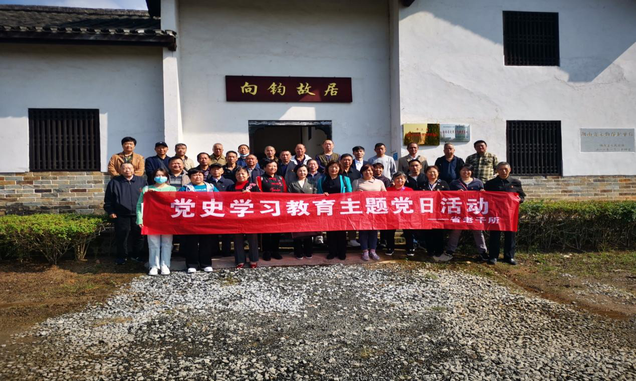 图片8.png
