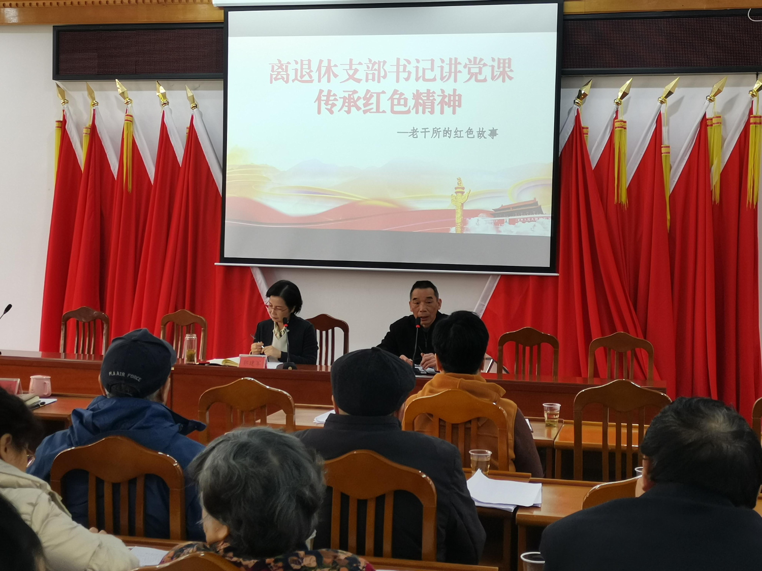 图片2.png