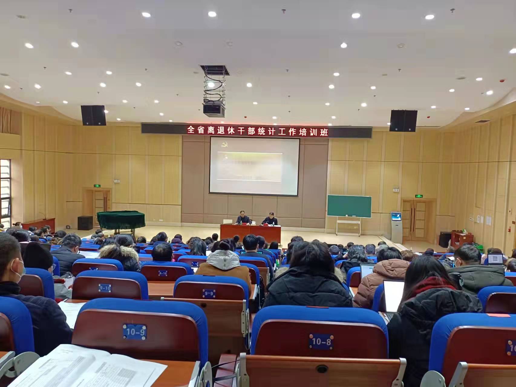 微信图片_20211229230638.jpg
