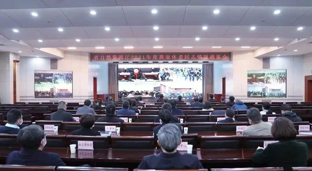 微信图片_20220128200708.jpg