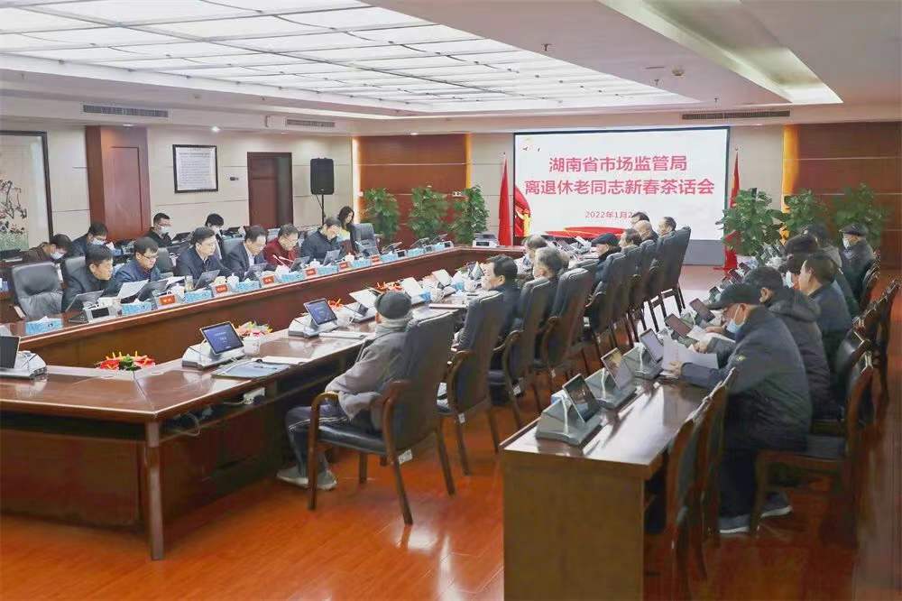微信图片_20220128201713.jpg
