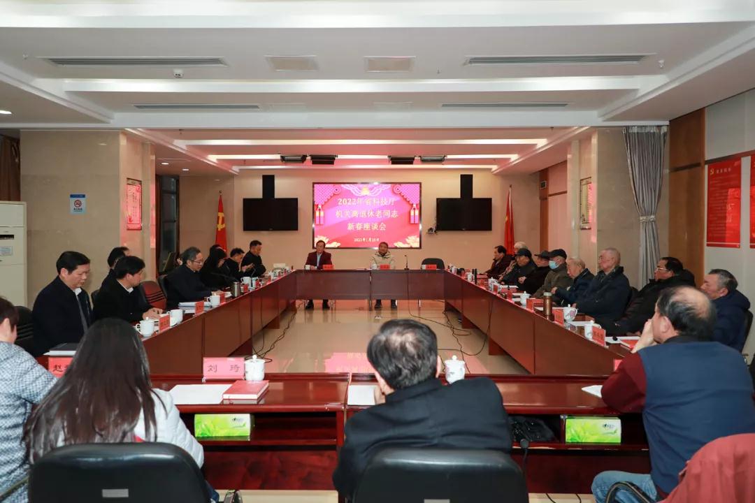 微信图片_20220128205611.jpg