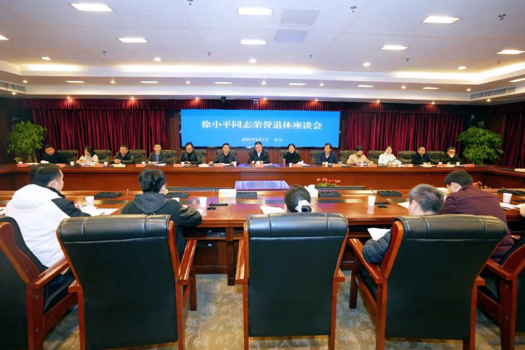 图片25.jpeg