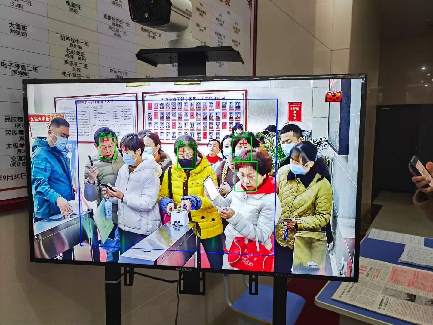图片33.jpeg