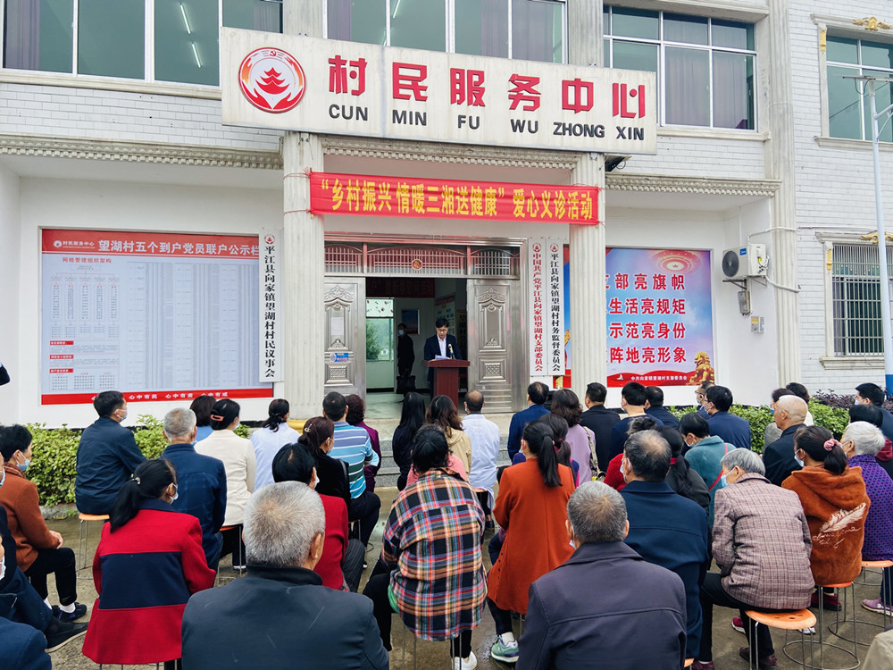 微信图片_20220513220719_副本.jpg
