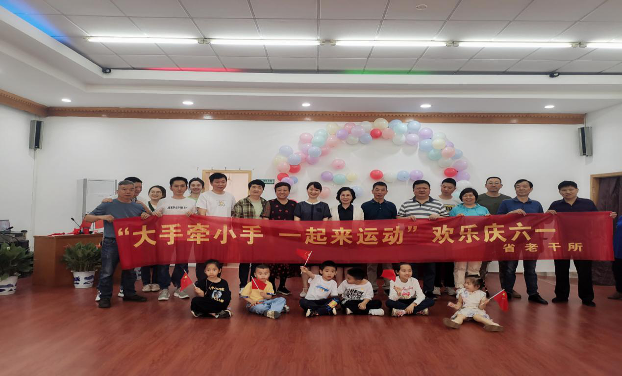 图片3.png