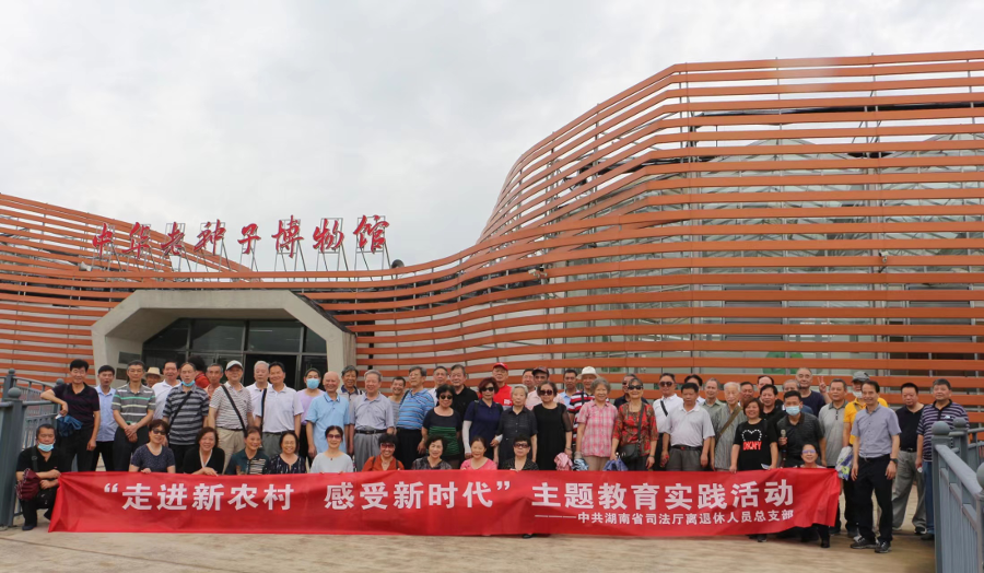 图片5.png