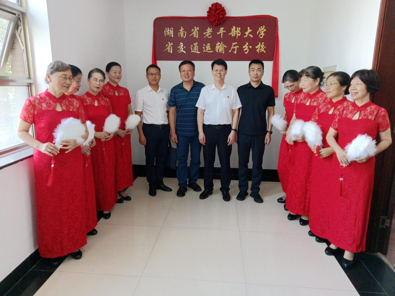 图片6.png