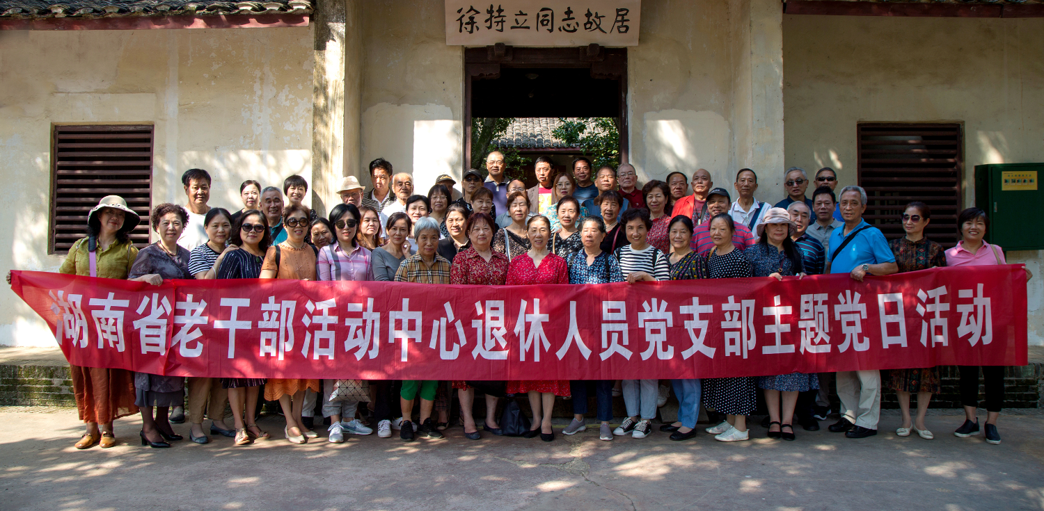 图片20.png