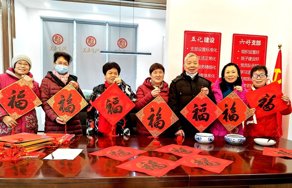 图片2_副本.png
